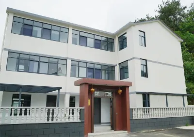 新縣茶莊園民宿
