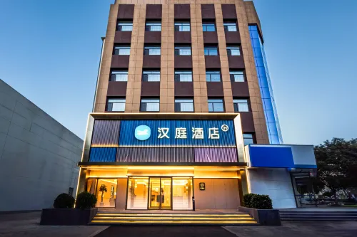 Hanting Hotel (Shuozhou Ancient City & Chongfu Temple Branch) - 2 stjerner