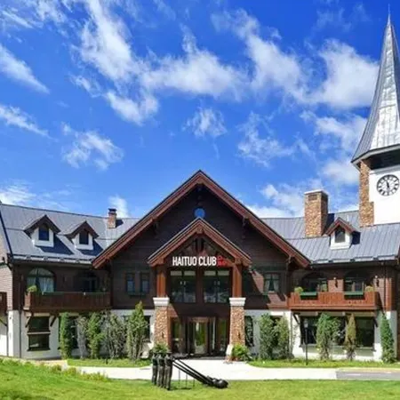 Millen Homestay (Haitang Valley International Resort)