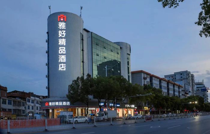 Yahao Hotel