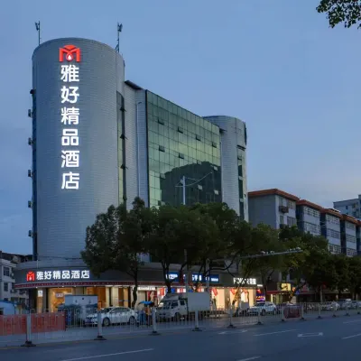 Yahao Hotel Hotels near Long March Grand Theater