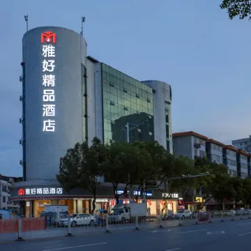 Yahao Hotel