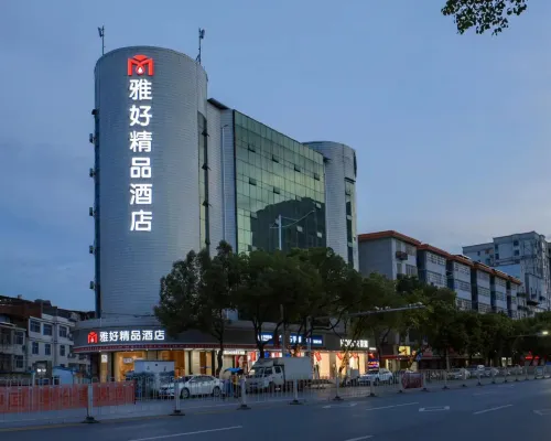 Yahao Hotel Hotels in Yudu