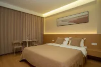 長虹賓館 鄰近江永縣圖書館的酒店