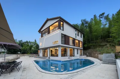 Liyang Yijiuhao Homestay (Tianmu Lake Scenic Area Longtan Forest Park) Hotels near Longxing Island