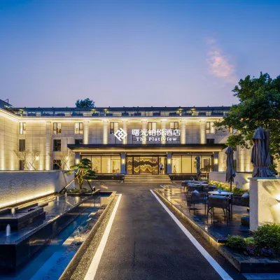 Shuguang Boyue Homestay (Lushan Guling Street) Hotels near Mei Lu Villa