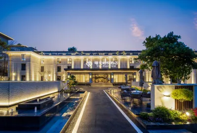 曙光鉑悦酒店（廬山牯嶺街店） 鄰近九江廬山鄧小平舊居別墅的酒店