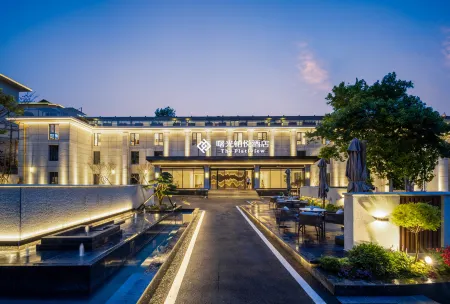 Shuguang Boyue Hotel Отели рядом с достопримечательностью «Lushan National Park»