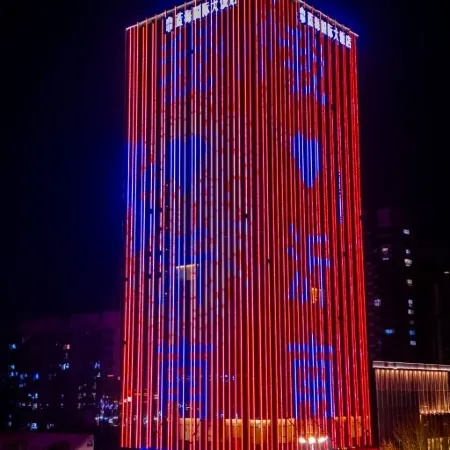 Yinan Tianlong Blue Horizon International Hotel