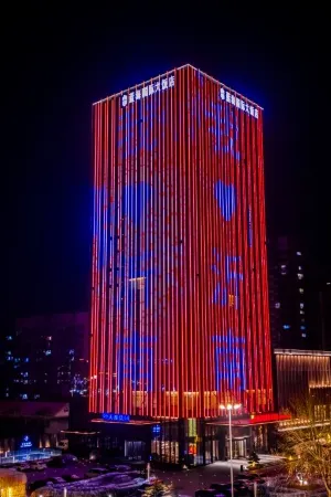 Yinan Tianlong Blue Horizon International Hotel