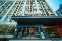 珺閣飯店（大連機場店） 寶捷大藥房錦繡店(錦繡店)附近的飯店