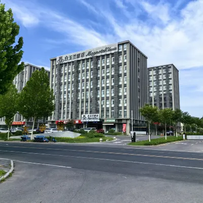 โรงแรมแมกโนเทล (เมืองมหาวิทยาลัยไซโบ้) โรงแรมใกล้วิทยาลัยวิชาชีพซิโป