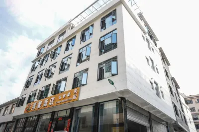 QingXin Hotel Hotels near The Shenlong Cave of Huangguoshu