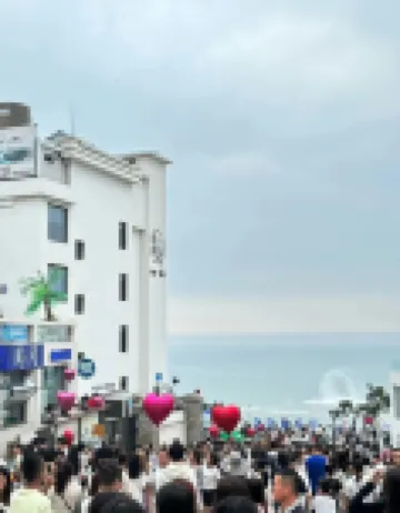 Qitong Seaview No.1 Apartment (Huoju 8th Street)