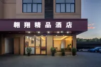 Hangzhou Soaring Boutique Hotel Hotel in zona Hangzhou Banshan National Forest Park