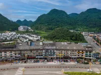 Libo Youlaidun International Hotel - Mountain View