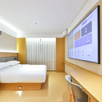 Qihang Hotel (Changchun Longjia International Airport) Hotels near Changchun Longjia International Airport