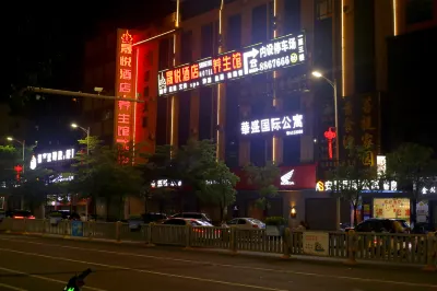 shengyuejiudian