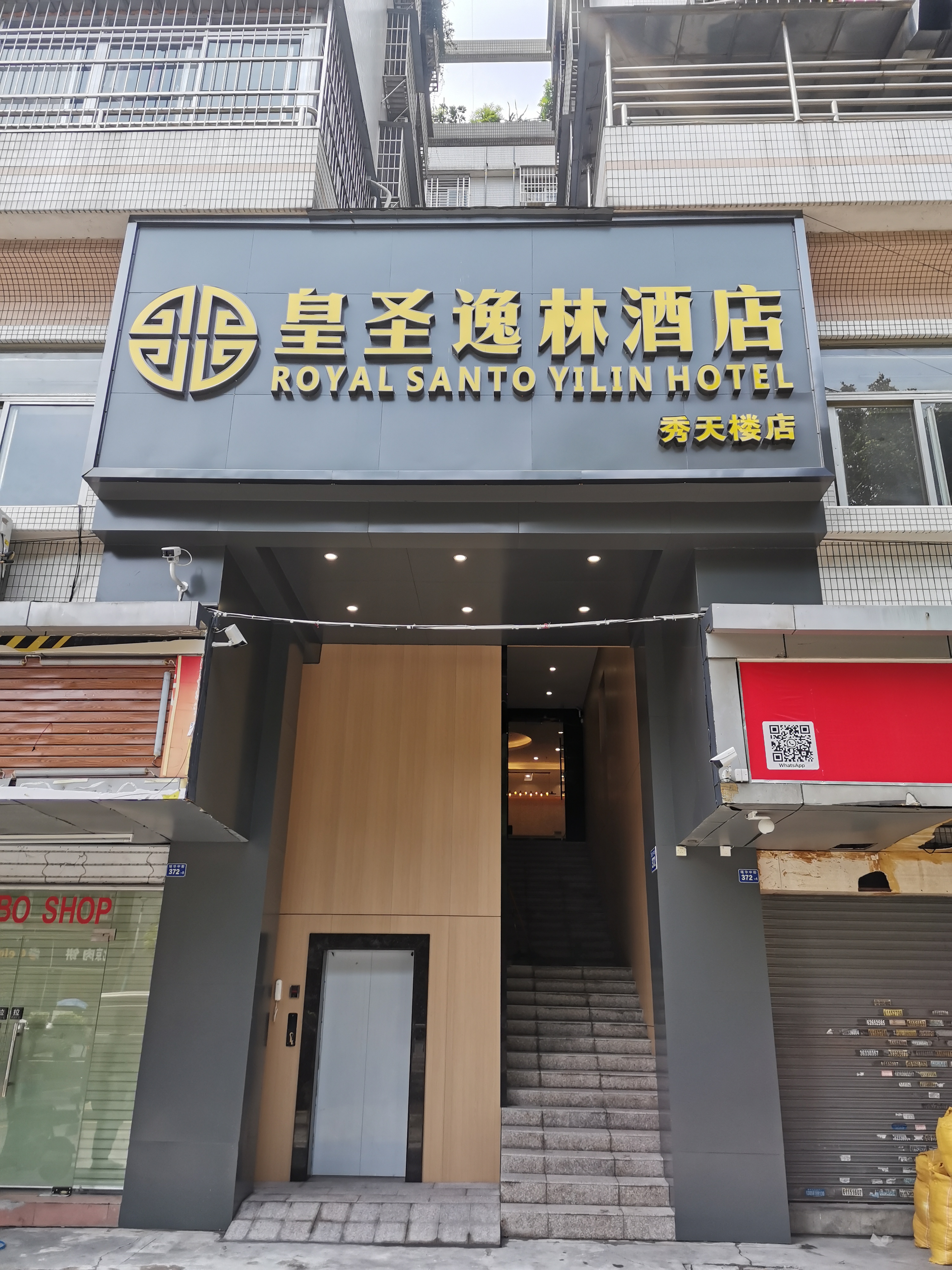 ROYAL SANTO XIUTIANLUO HOTEL Over view