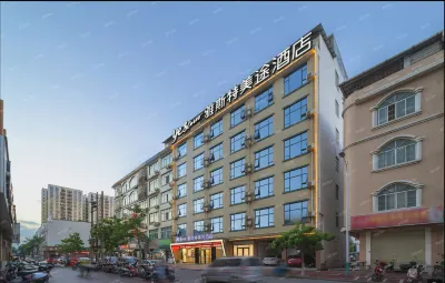 Yestehotel Các khách sạn gần Ga tianyang