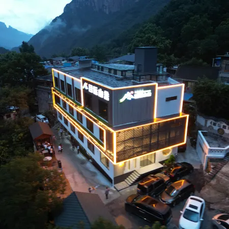 Muyuanshan Resort Hotel (Wanxianshan Scenic Area)