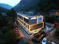 Muyuanshan Resort Hotel (Wanxianshan Scenic Area) - Parking