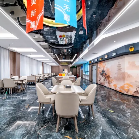 Aimei Hotel