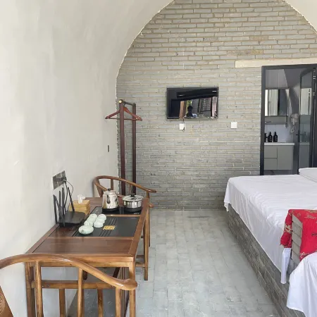 Chunlei Dikengyuan Homestay