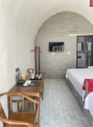 Chunlei Dikengyuan Homestay