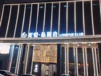 Longdu International Hotel Hotels in Puyang