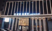 Longdu International Hotel