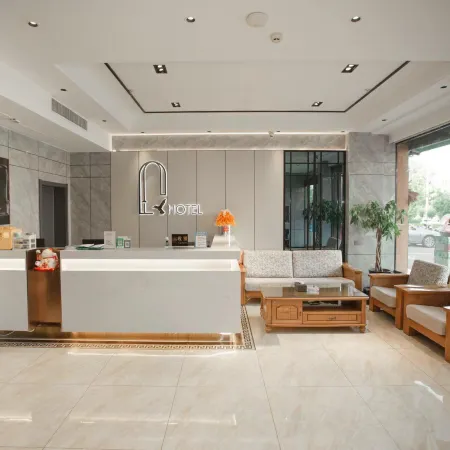 Lan Tian Hotel