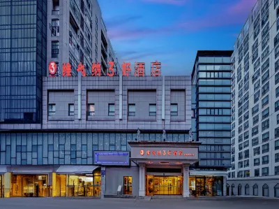 Vienna 3 Best Hotel (Wuxi Dongting Huiju Center) Các khách sạn gần Transport Port