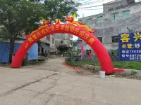 Vienna Hotel (Wuhua Anliu Branch) Hotels in Wuhua