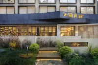 Luanchuan Mountain Jianyue Hotel (Laojunshan Branch)