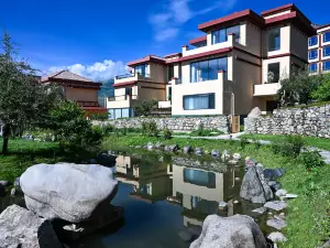 Art West Sichuan Cultural and Creative Garden (Ganzi store)