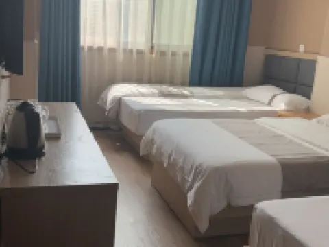 Changxin Hotel (Zhenping Xinmin Road Shifosi) Hotels in Zhenping