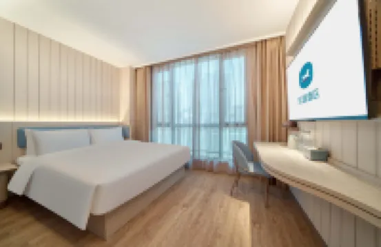 漢庭酒店（上海奉賢康全路店） 奉賢開發區酒店