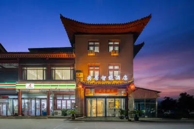 Yiju Hotel (Taiyuan Jinxu Scenic Area) Hotels in der Nähe von Jinci Museum