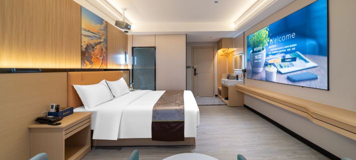 Maple Beauty Inn (Jiexi Jinhe Branch) Hotels in Jiexi