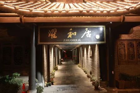 Zhuoheju Inn