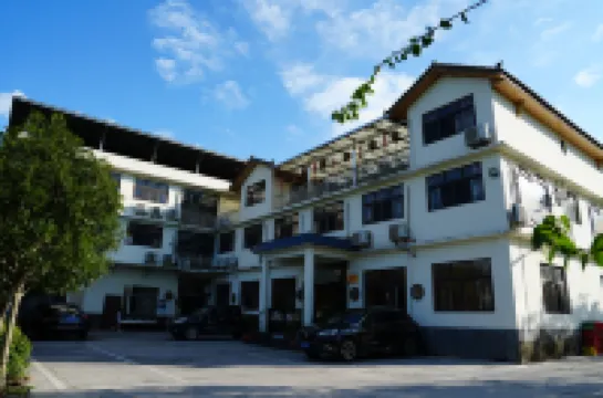 Youping Farmhouse Hotel