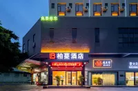 Dongguan Baiman  Hotel (Sangyuan Square Branch, Dongcheng Street)