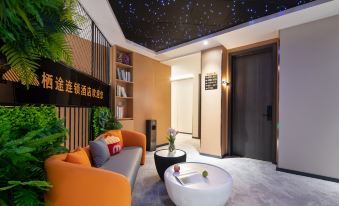 QITuHotel