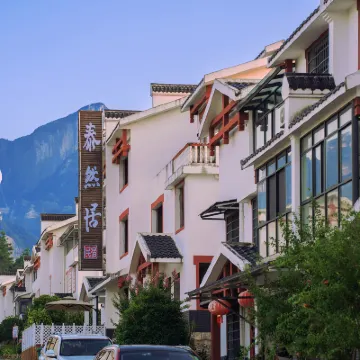 Tairanju Guesthouse Zhangjiajie Hoteles cerca de Tianmen Mountain National Forest Park