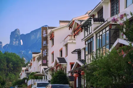Tairanju Guesthouse Zhangjiajie Отели рядом с достопримечательностью «Tianmen Mountain National Forest Park»