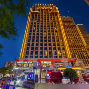 YiBo zhenpin hotel  (Zhuhai Gongbei Guowei Central Plaza Branch)