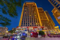 이보 젠핀 호텔 (주하이 공베이 구웨이 센트럴 플라자 지점)  호텔