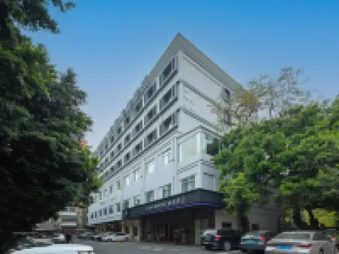 麗楓酒店（廣州白雲站石井地鐵站店） 鄰近石井的酒店