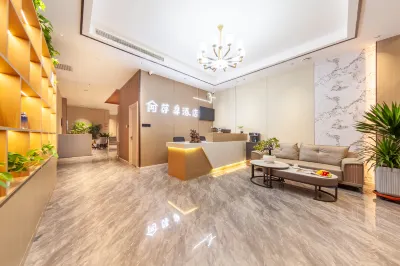 萍果酒店（北格瀟河新城店） 鄰近山西應用科技學院的酒店